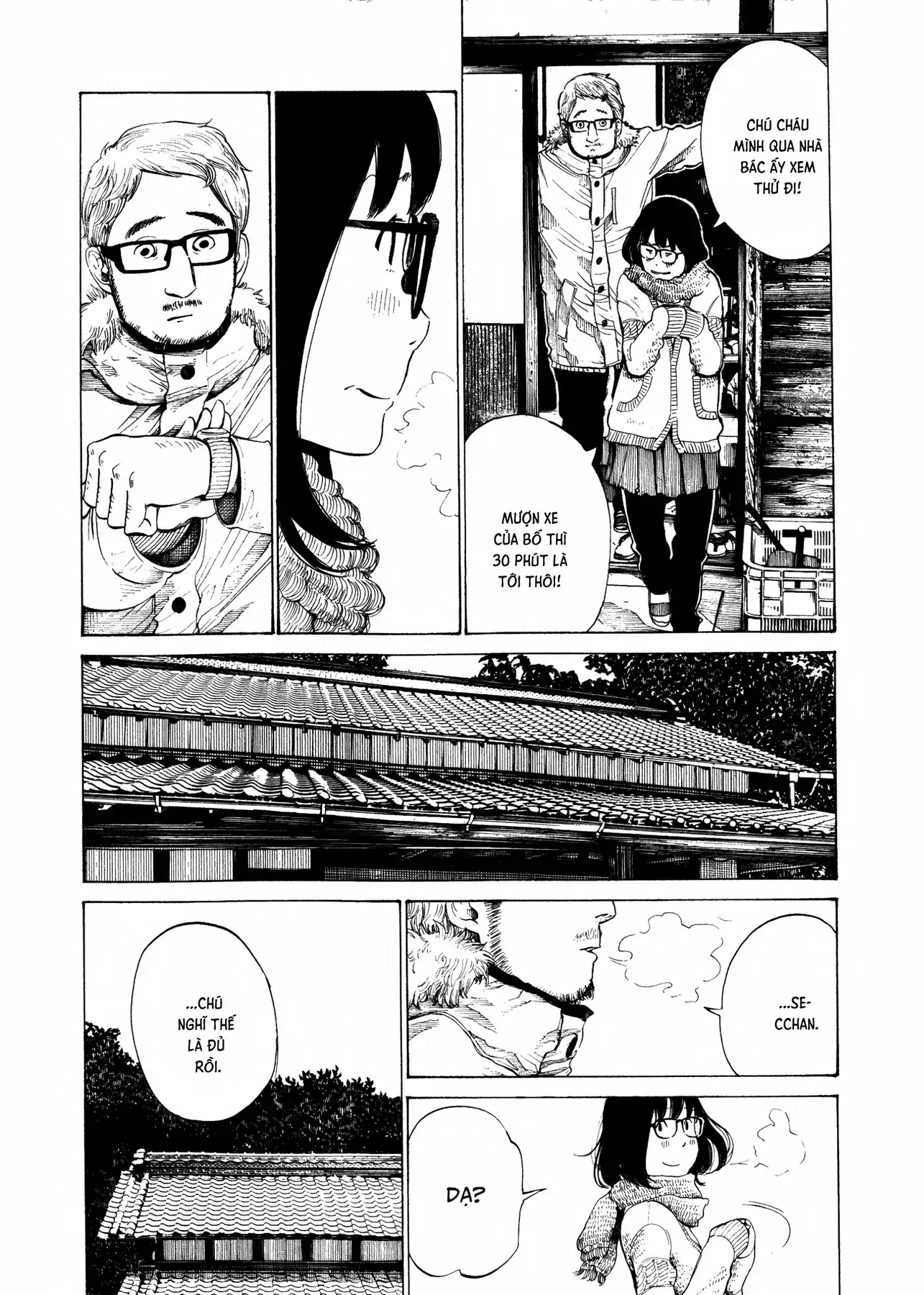 Tuyển Tập Thuốc Lá Bạc Hà Chapter 3 - Trang 12