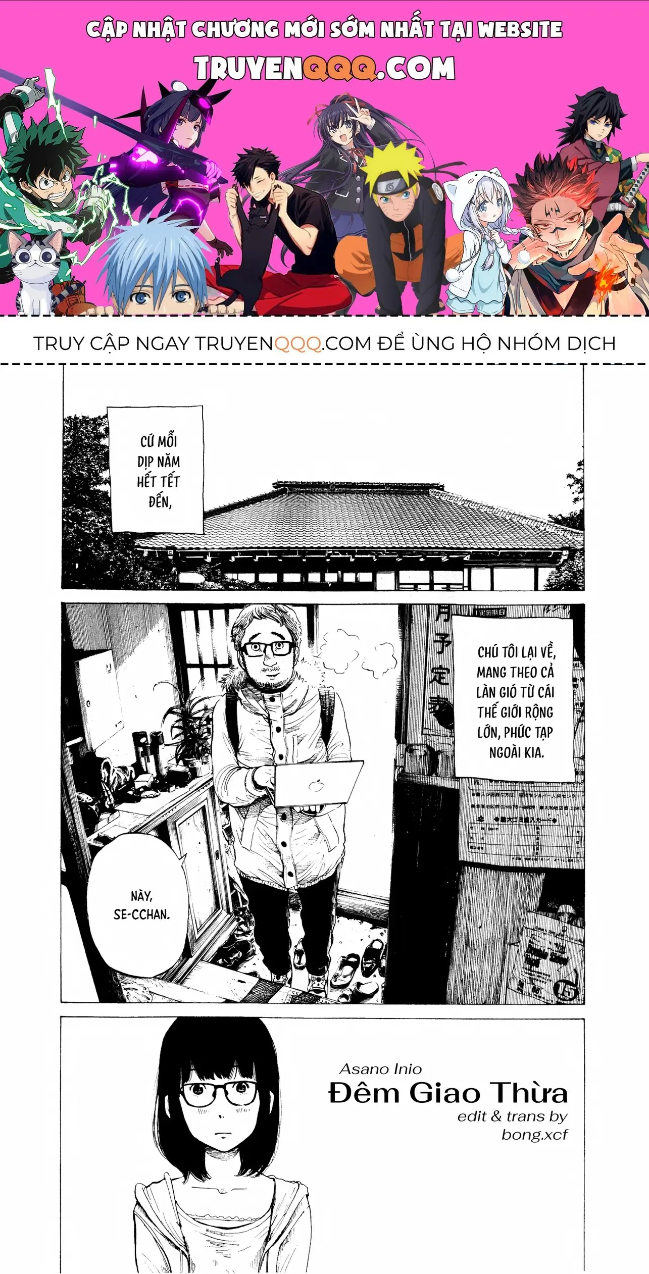 Tuyển Tập Thuốc Lá Bạc Hà Chapter 3 - Trang 2