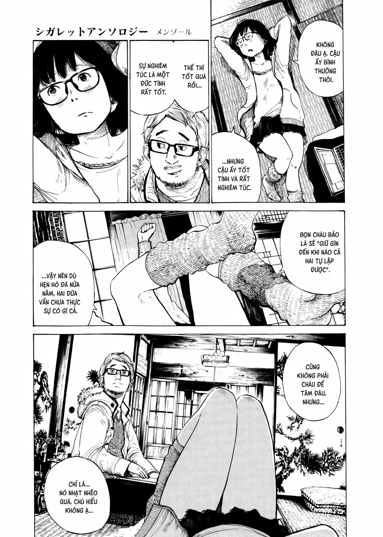 Tuyển Tập Thuốc Lá Bạc Hà Chapter 3 - Trang 6