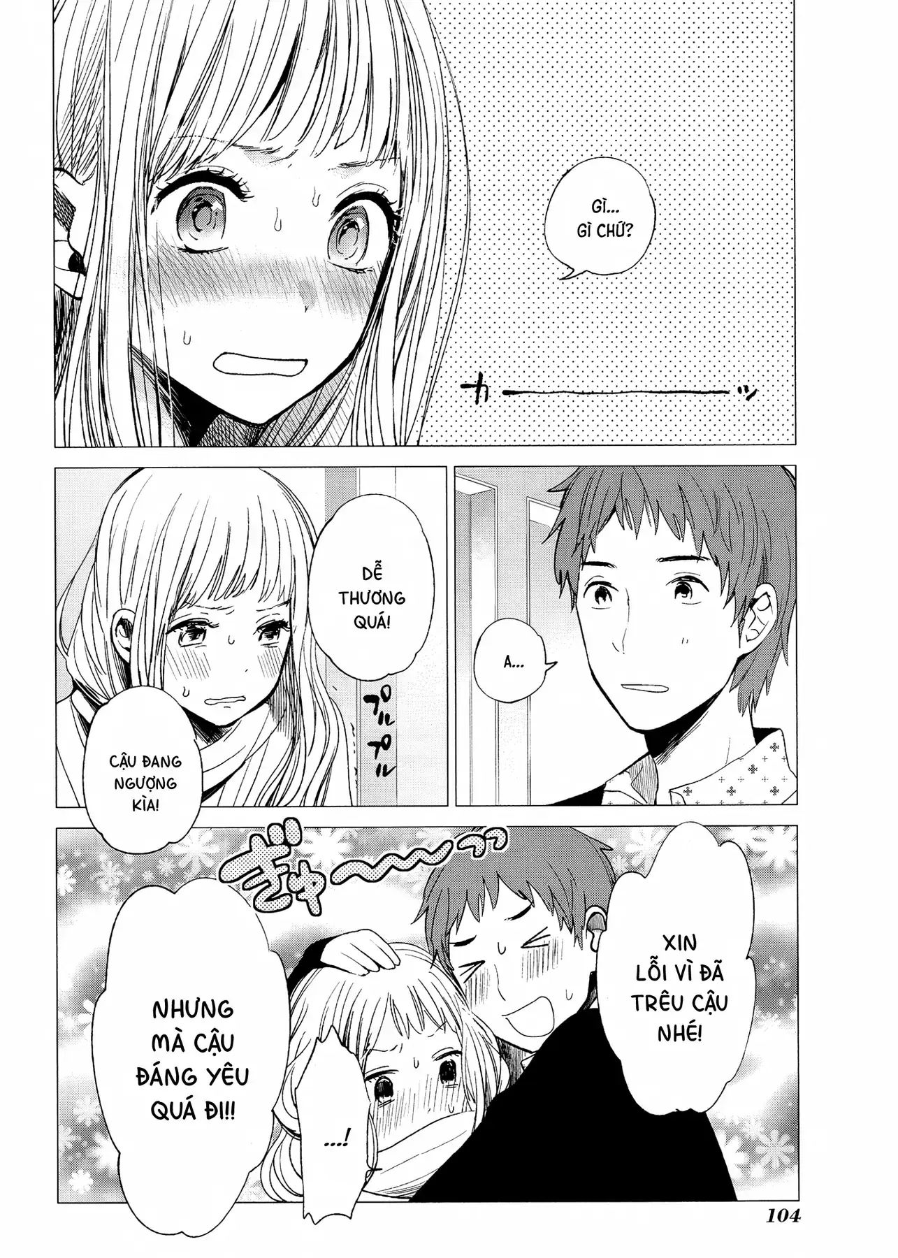 Tuyển Tập Thuốc Lá Bạc Hà Chapter 4 - Trang 16