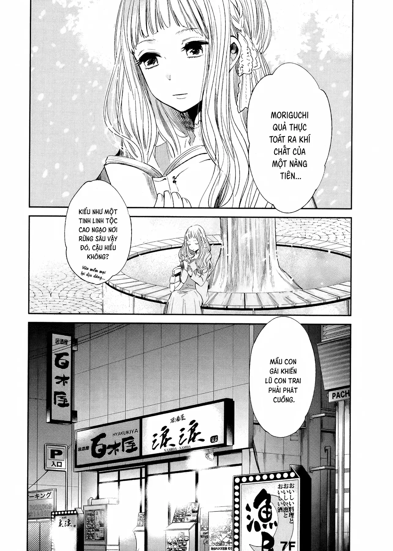 Tuyển Tập Thuốc Lá Bạc Hà Chapter 4 - Trang 4