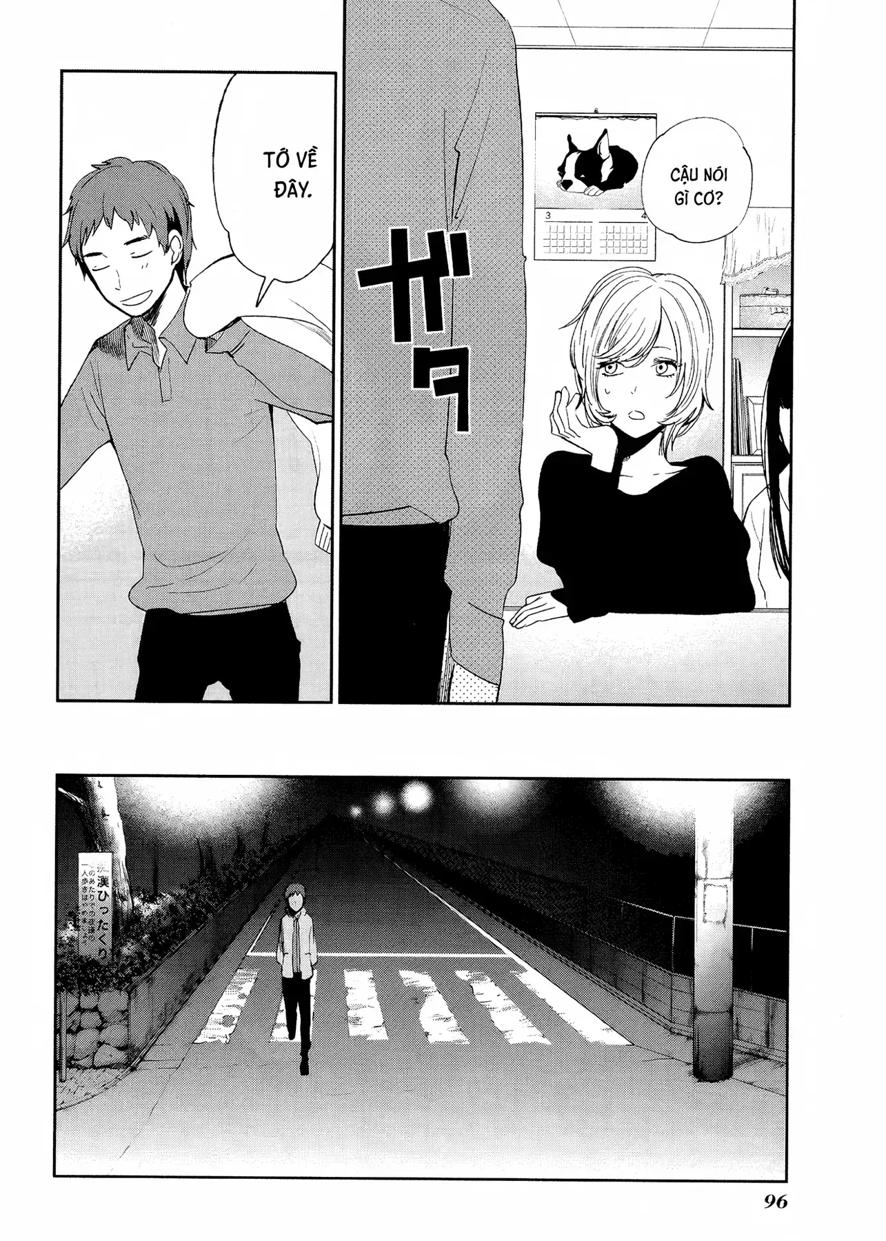 Tuyển Tập Thuốc Lá Bạc Hà Chapter 4 - Trang 8