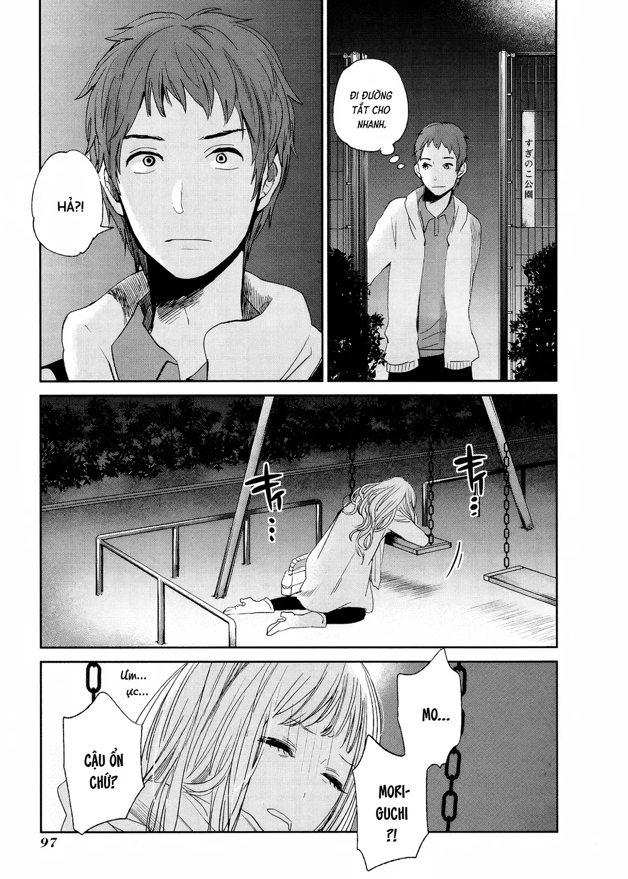 Tuyển Tập Thuốc Lá Bạc Hà Chapter 4 - Trang 9