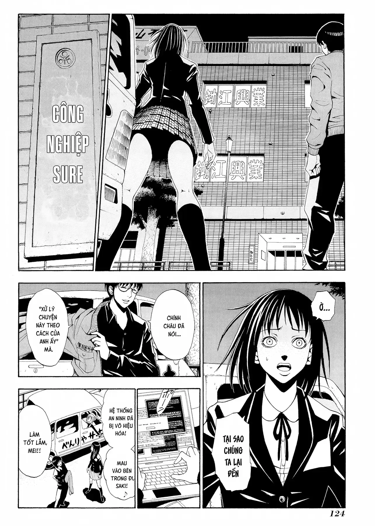 Tuyển Tập Thuốc Lá Bạc Hà Chapter 5 - Trang 17