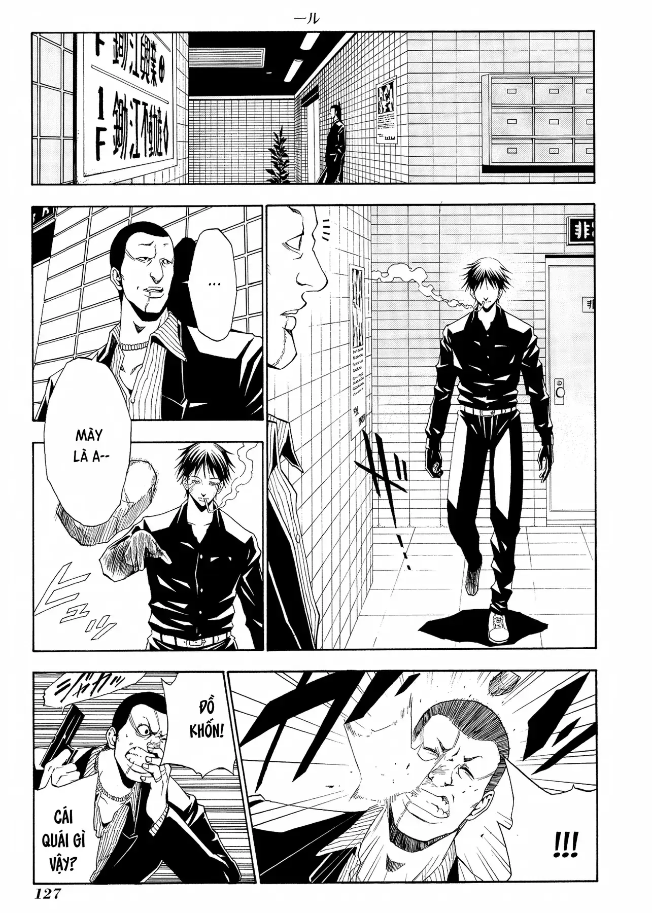 Tuyển Tập Thuốc Lá Bạc Hà Chapter 5 - Trang 20