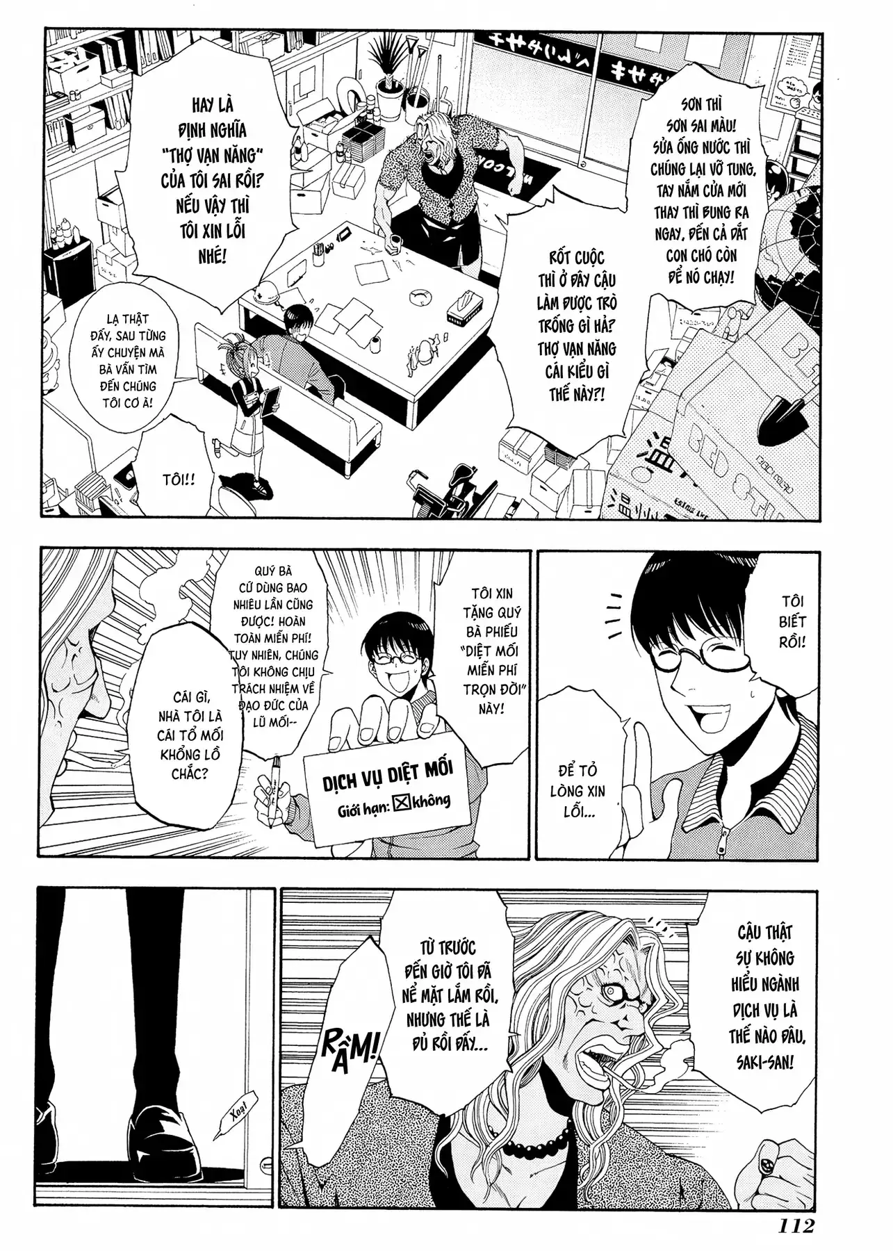 Tuyển Tập Thuốc Lá Bạc Hà Chapter 5 - Trang 5