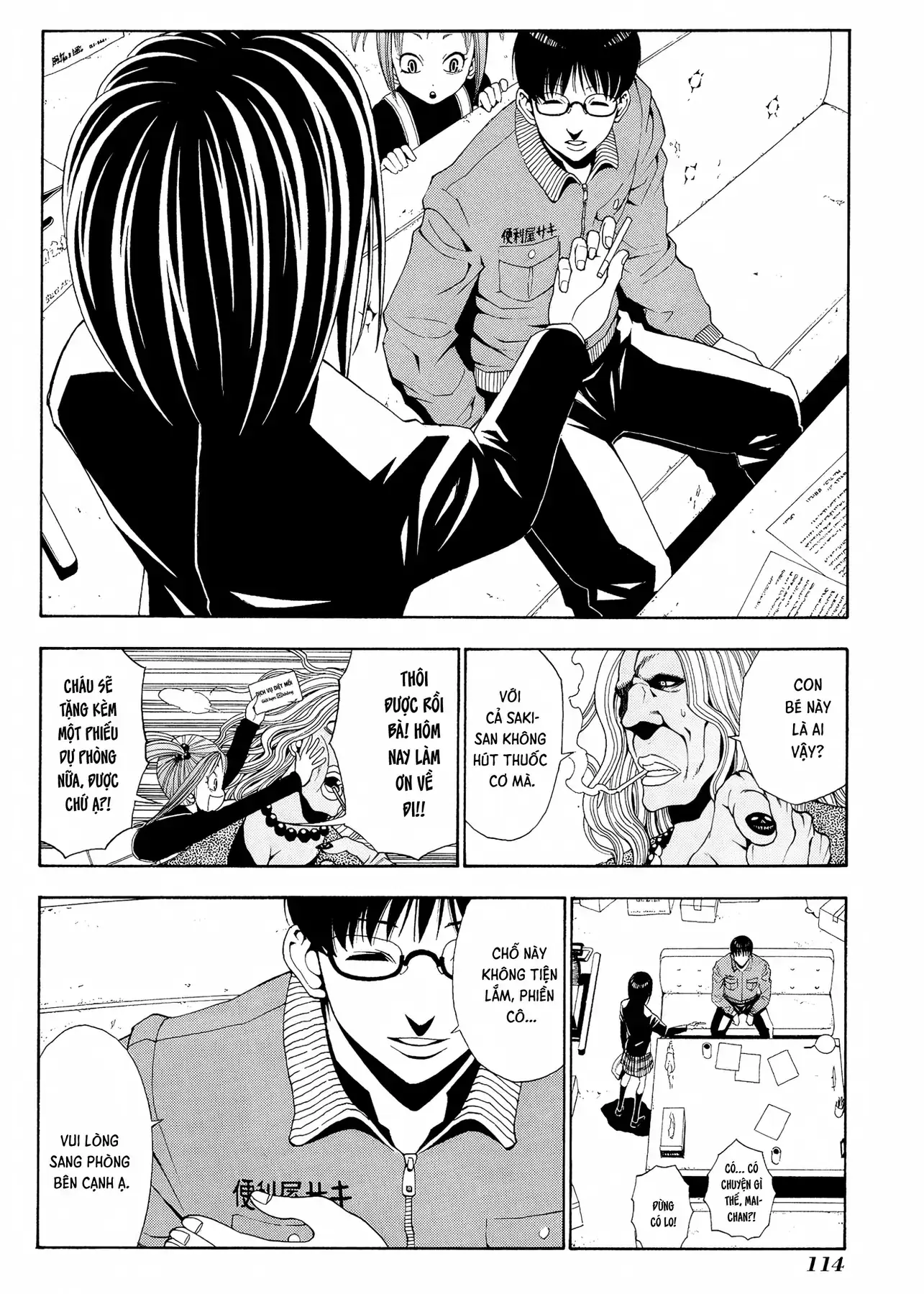 Tuyển Tập Thuốc Lá Bạc Hà Chapter 5 - Trang 7