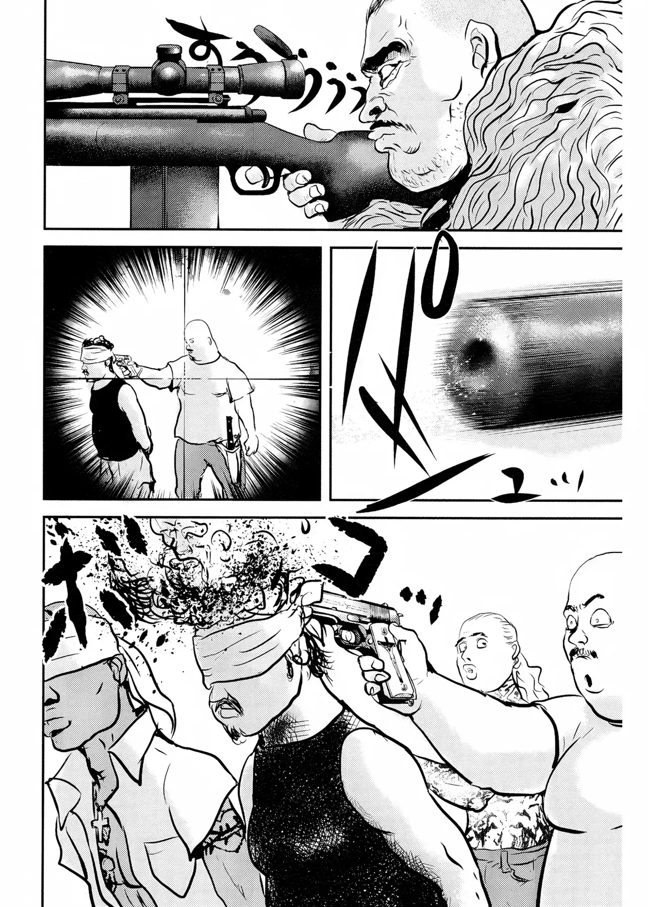 Tuyển Tập Thuốc Lá Chapter 1 - Trang 23