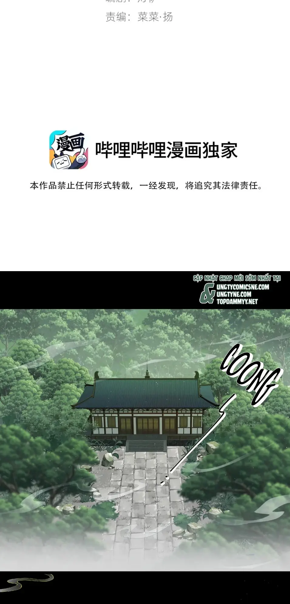 TUYẾT CHẠM LÒ HỒNG Chapter 11 - Trang 3