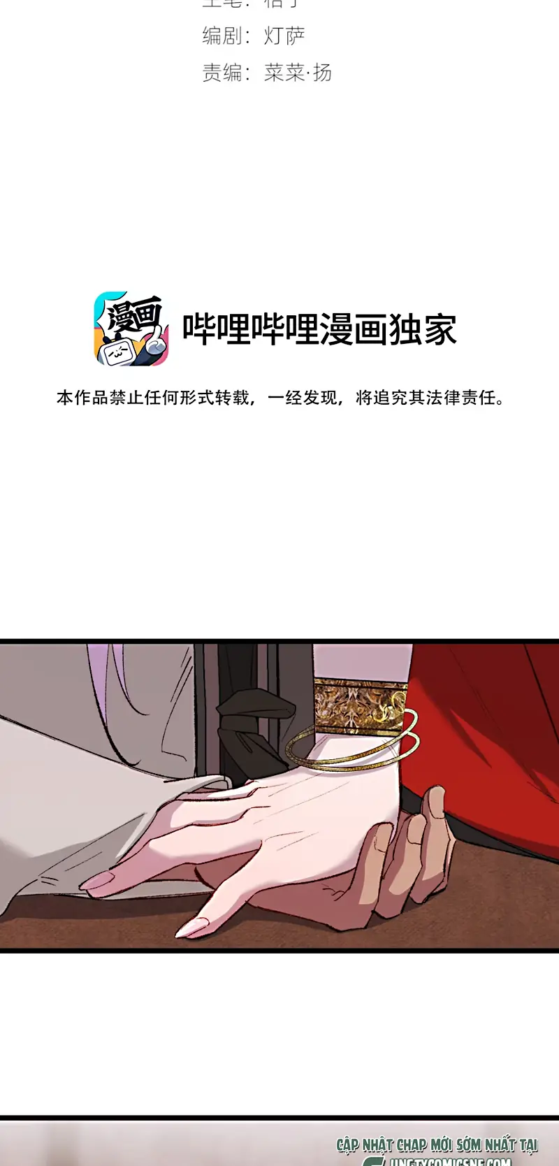 TUYẾT CHẠM LÒ HỒNG Chapter 3 - Trang 3