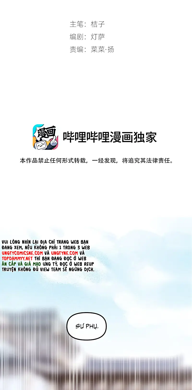 TUYẾT CHẠM LÒ HỒNG Chapter 6 - Trang 3