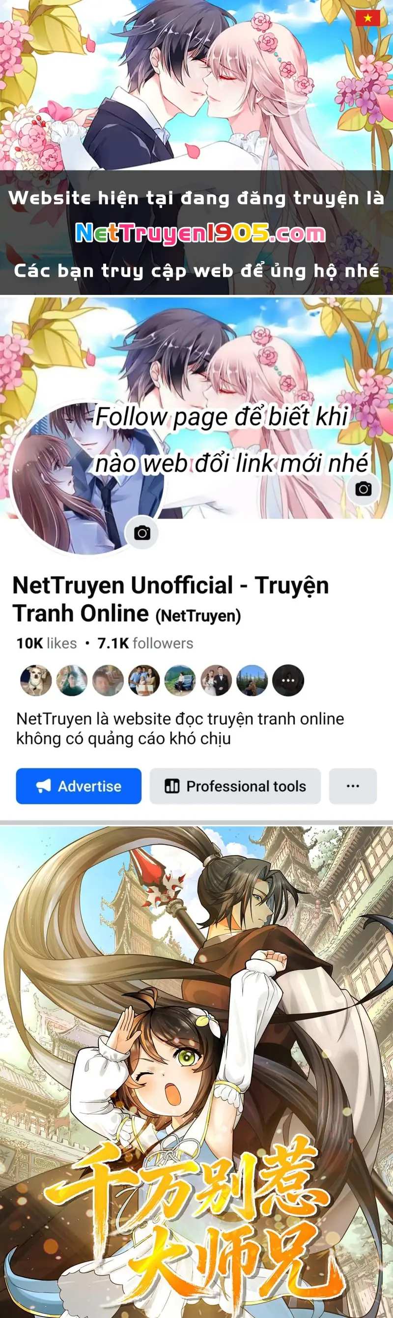 Tuyệt Đối Đừng Gây Sự Với Đại Sư Huynh Chapter 0 - Trang 1