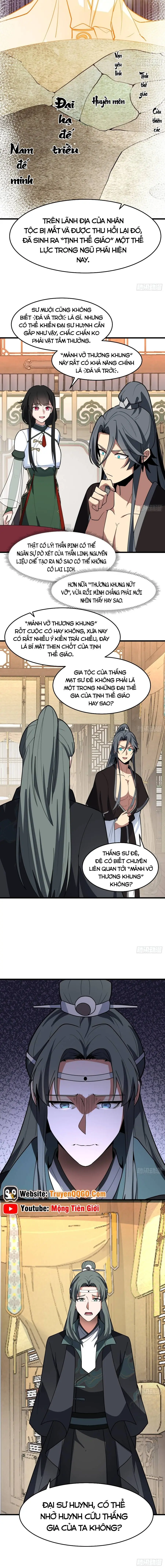 Tuyệt Đối Đừng Gây Sự Với Đại Sư Huynh Chapter 13 - Trang 11