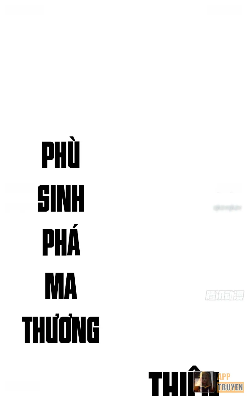 Tuyệt Đối Đừng Gây Sự Với Đại Sư Huynh Chapter 17 - Trang 15
