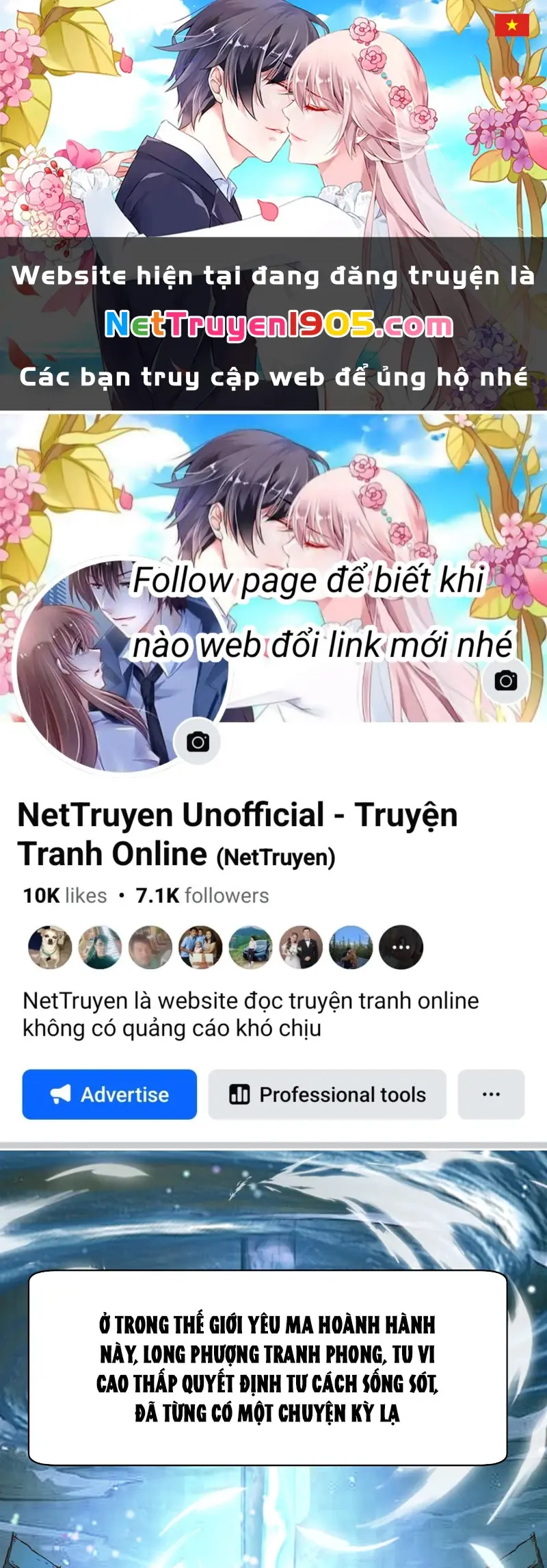 Tuyệt Đối Đừng Gây Sự Với Đại Sư Huynh Chapter 2 - Trang 1