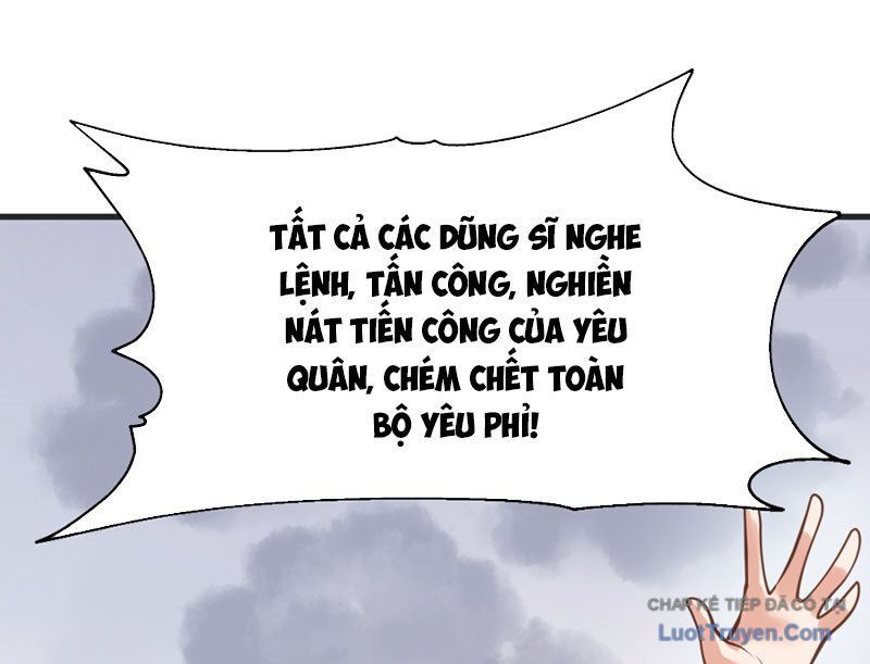 Tuyệt Đối Đừng Gây Sự Với Đại Sư Huynh Chapter 26 - Trang 3