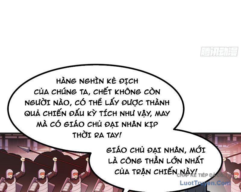 Tuyệt Đối Đừng Gây Sự Với Đại Sư Huynh Chapter 27 - Trang 15
