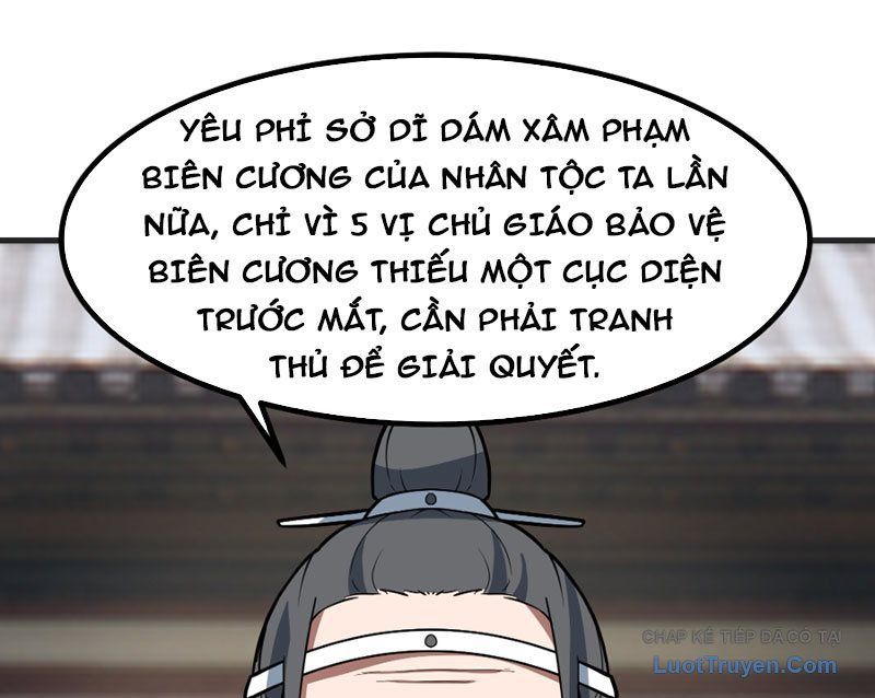 Tuyệt Đối Đừng Gây Sự Với Đại Sư Huynh Chapter 27 - Trang 24