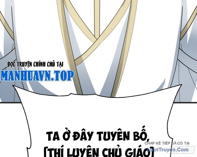 Tuyệt Đối Đừng Gây Sự Với Đại Sư Huynh Chapter 27 - Trang 26