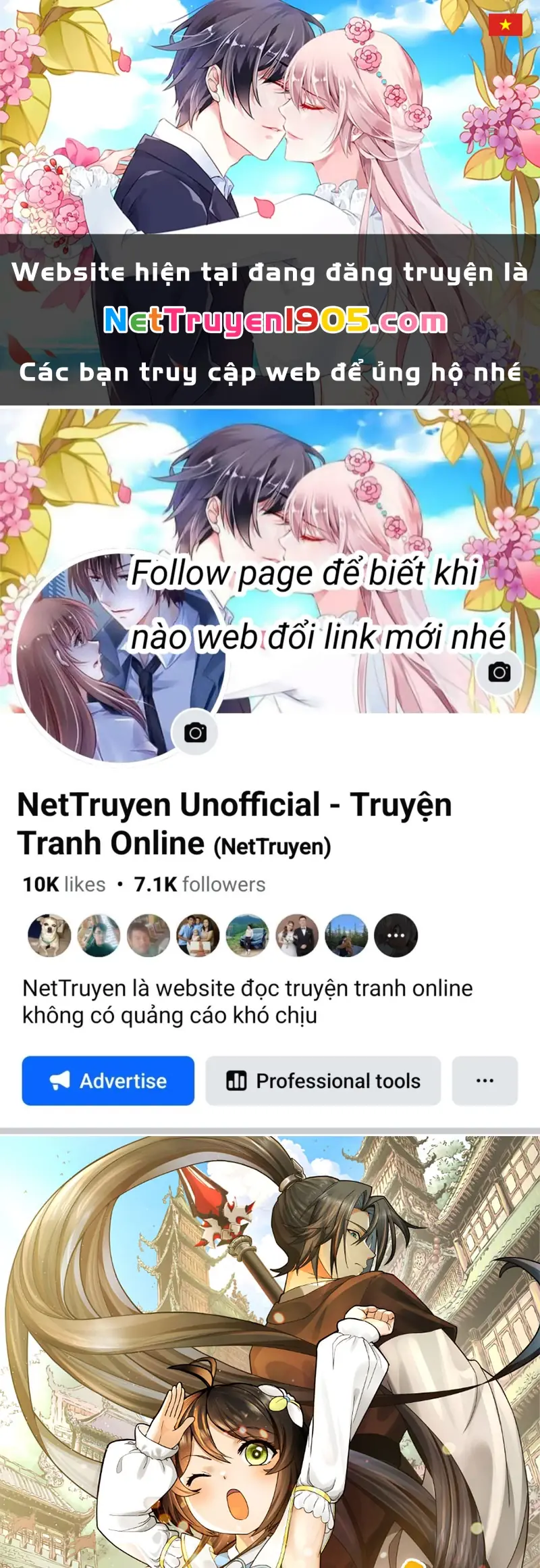 Tuyệt Đối Đừng Gây Sự Với Đại Sư Huynh Chapter 4 - Trang 1