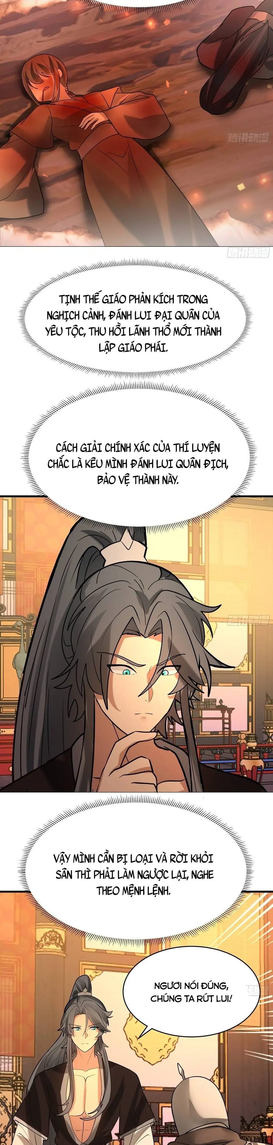 Tuyệt Đối Đừng Gây Sự Với Đại Sư Huynh Chapter 42 - Trang 11