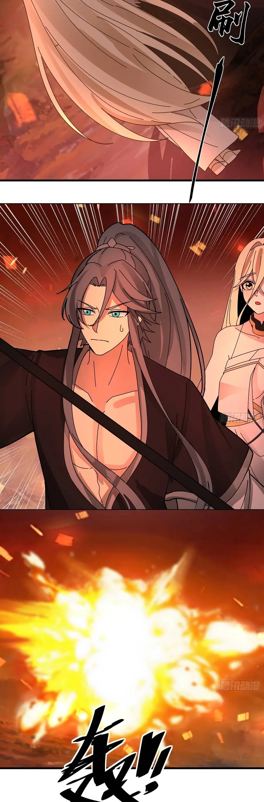 Tuyệt Đối Đừng Gây Sự Với Đại Sư Huynh Chapter 43 - Trang 20