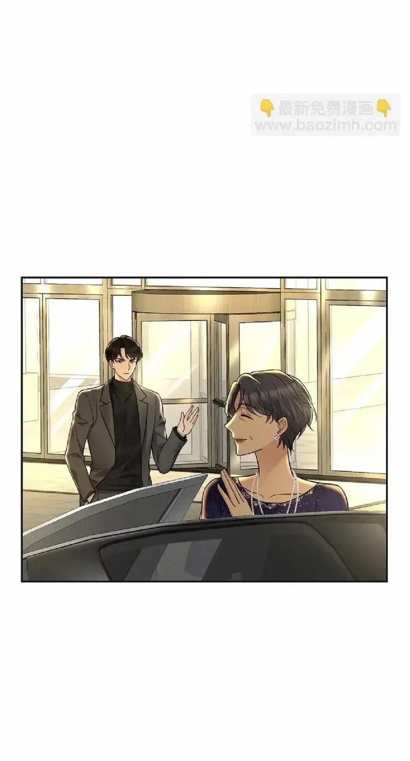 Tuyệt đối Nuông Chiều: Kiếp Này Làm Phu Nhân Của Chú Nhỏ! Chapter 18 - Trang 33