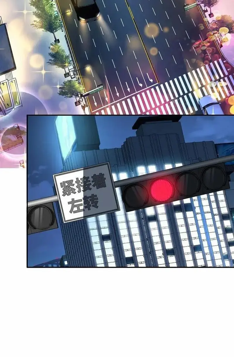 Tuyệt đối Nuông Chiều: Kiếp Này Làm Phu Nhân Của Chú Nhỏ! Chapter 19 - Trang 28