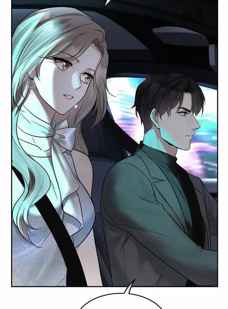 Tuyệt đối Nuông Chiều: Kiếp Này Làm Phu Nhân Của Chú Nhỏ! Chapter 19 - Trang 32