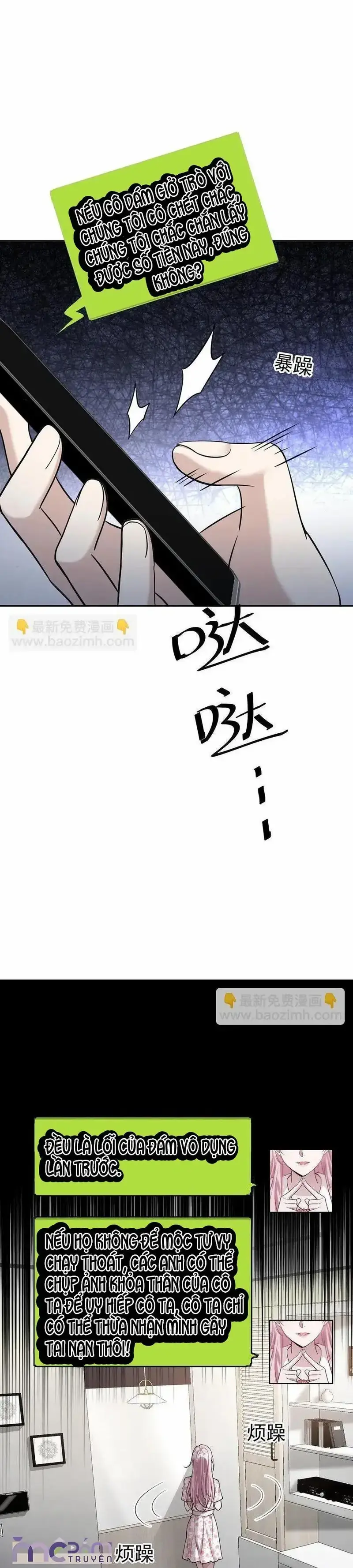Tuyệt đối Nuông Chiều: Kiếp Này Làm Phu Nhân Của Chú Nhỏ! Chapter 23 - Trang 25