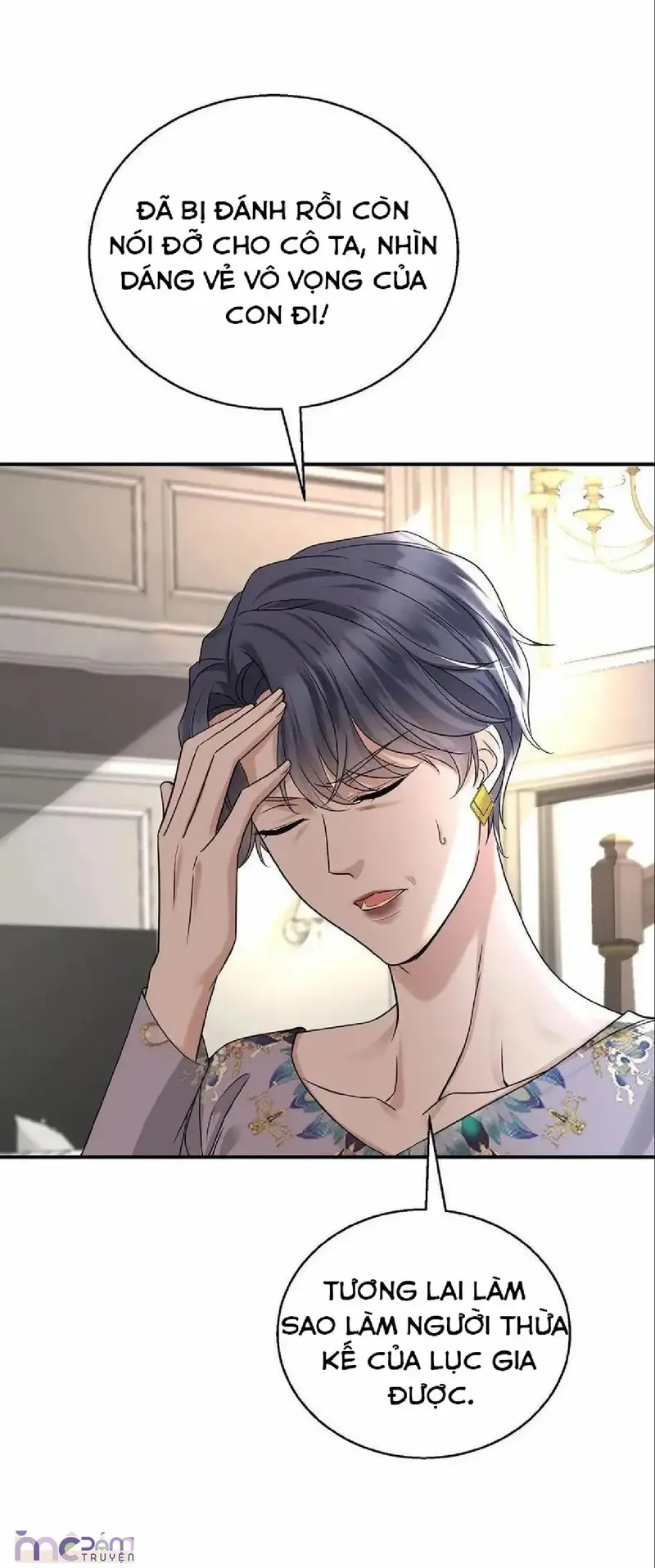 Tuyệt đối Nuông Chiều: Kiếp Này Làm Phu Nhân Của Chú Nhỏ! Chapter 28 - Trang 13
