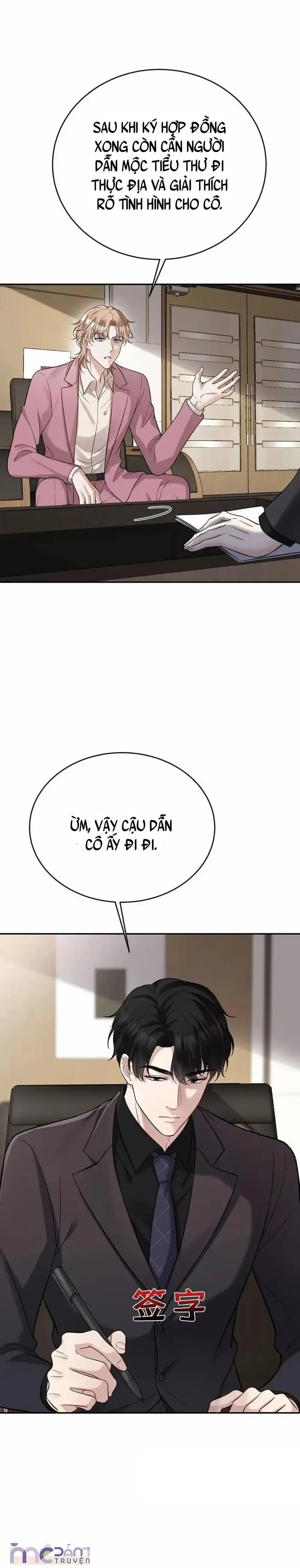 Tuyệt đối Nuông Chiều: Kiếp Này Làm Phu Nhân Của Chú Nhỏ! Chapter 37 - Trang 14