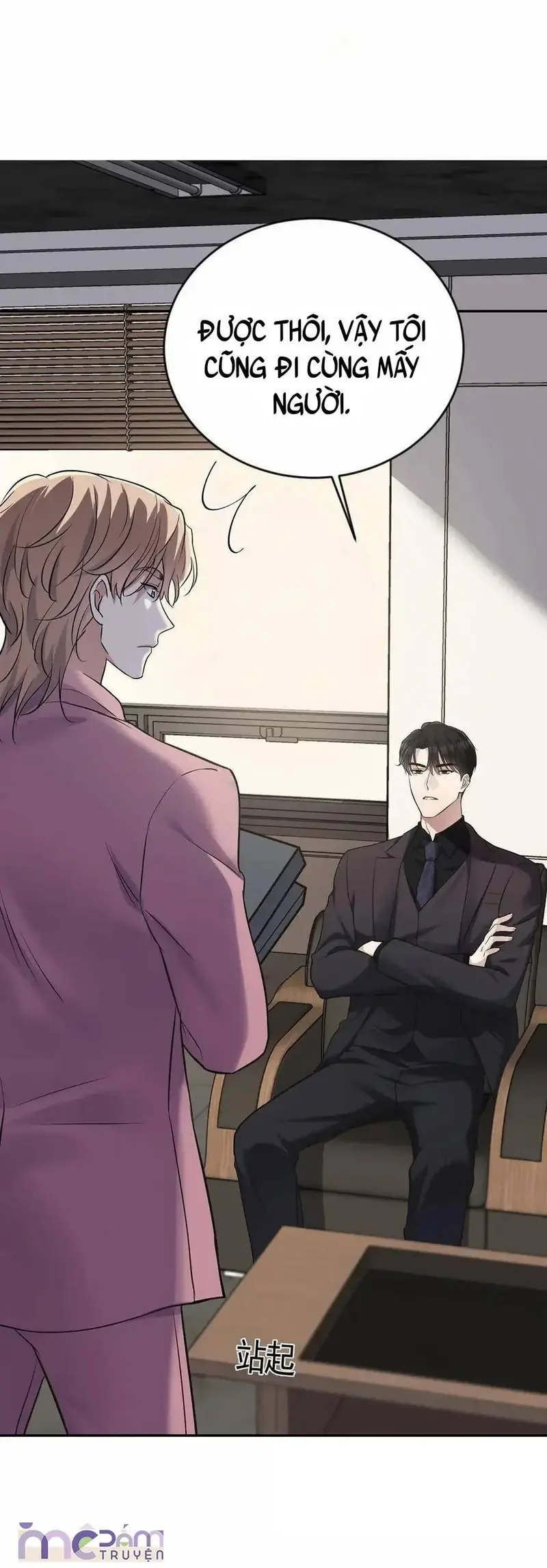Tuyệt đối Nuông Chiều: Kiếp Này Làm Phu Nhân Của Chú Nhỏ! Chapter 37 - Trang 16
