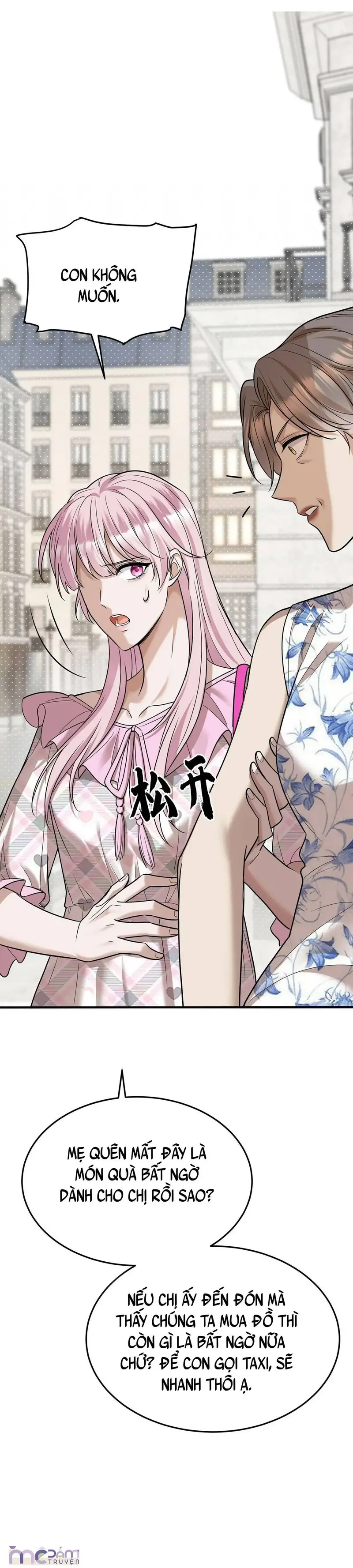 Tuyệt đối Nuông Chiều: Kiếp Này Làm Phu Nhân Của Chú Nhỏ! Chapter 43 - Trang 23