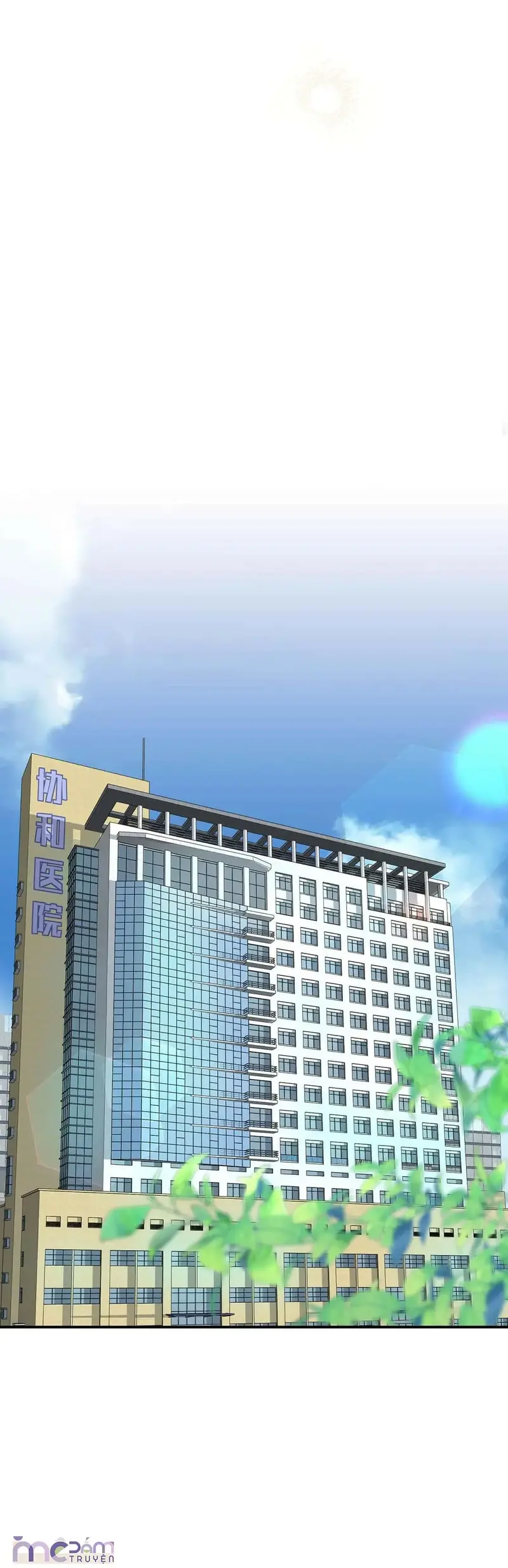 Tuyệt đối Nuông Chiều: Kiếp Này Làm Phu Nhân Của Chú Nhỏ! Chapter 52 - Trang 20