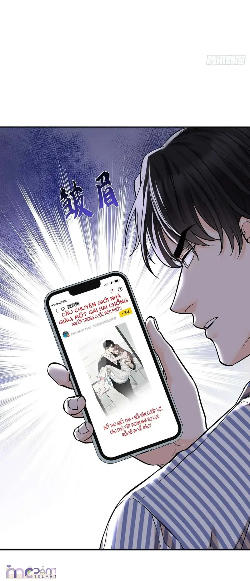 Tuyệt đối Nuông Chiều: Kiếp Này Làm Phu Nhân Của Chú Nhỏ! Chapter 56 - Trang 7