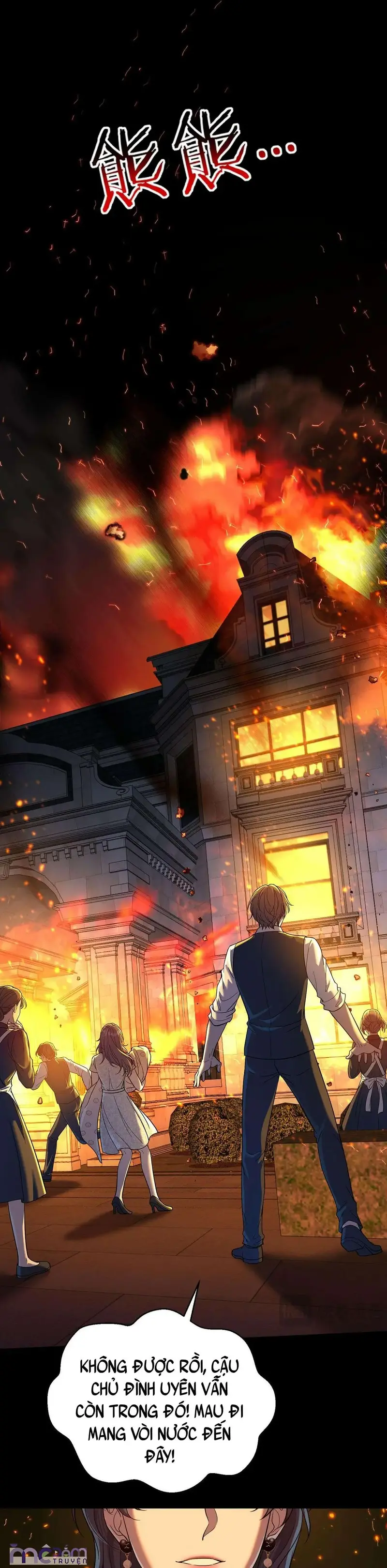 Tuyệt đối Nuông Chiều: Kiếp Này Làm Phu Nhân Của Chú Nhỏ! Chapter 57 - Trang 7