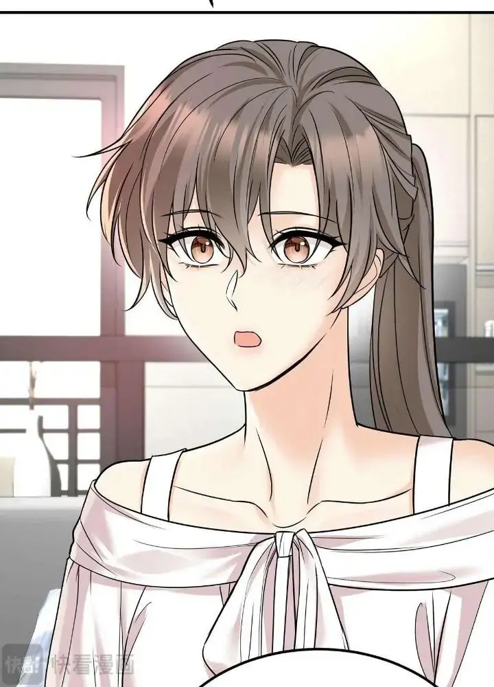 Tuyệt đối Nuông Chiều: Kiếp Này Làm Phu Nhân Của Chú Nhỏ! Chapter 58 - Trang 48