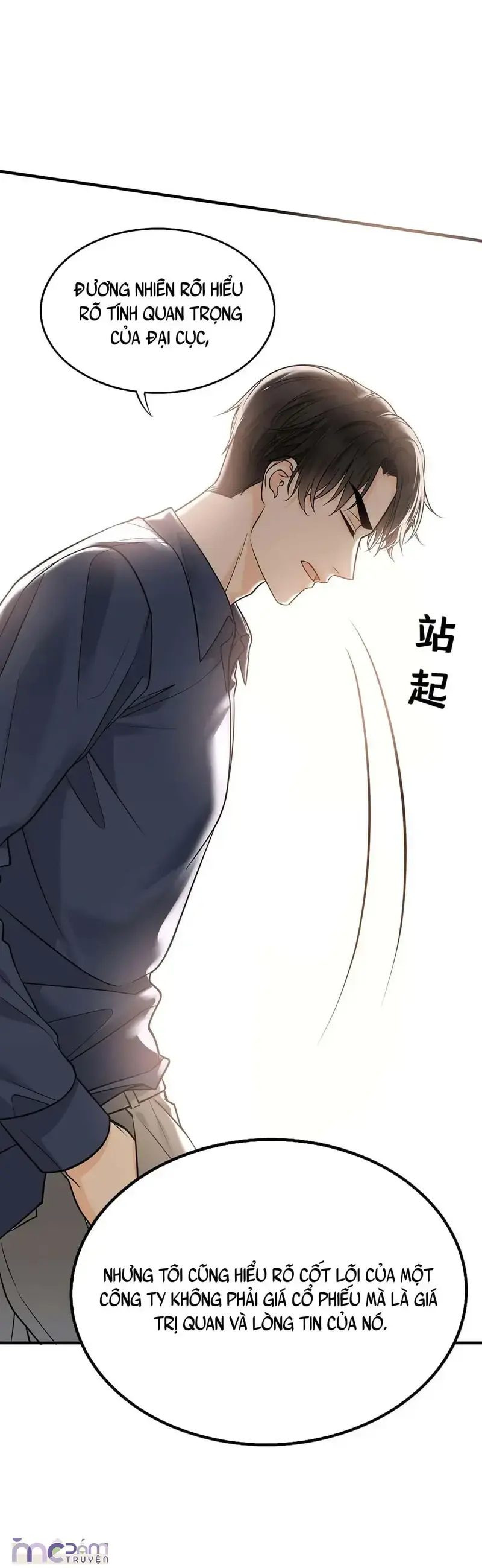 Tuyệt đối Nuông Chiều: Kiếp Này Làm Phu Nhân Của Chú Nhỏ! Chapter 60 - Trang 24