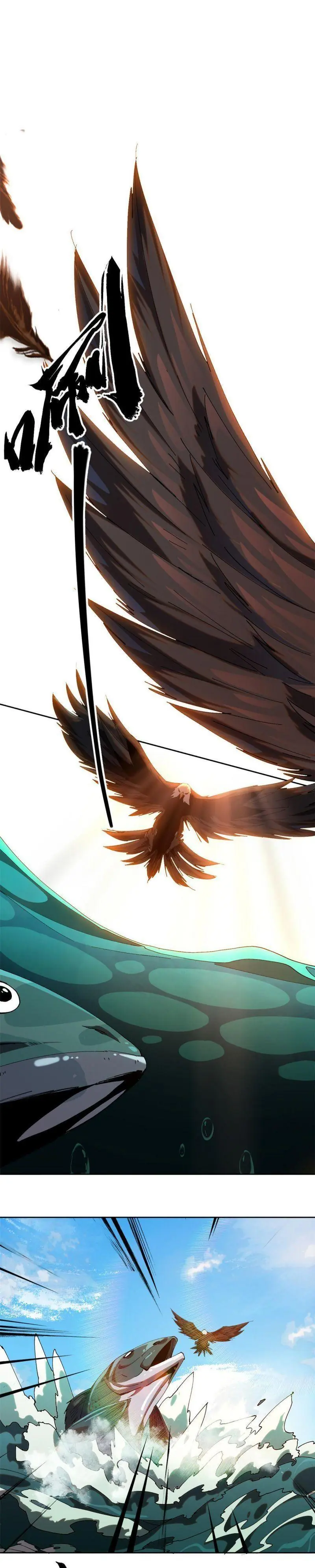 Tuyệt đối Wonder Woman Chapter 101 - Trang 15