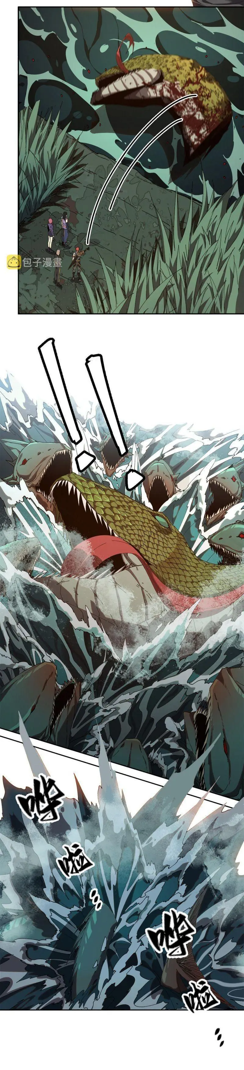 Tuyệt đối Wonder Woman Chapter 102 - Trang 6