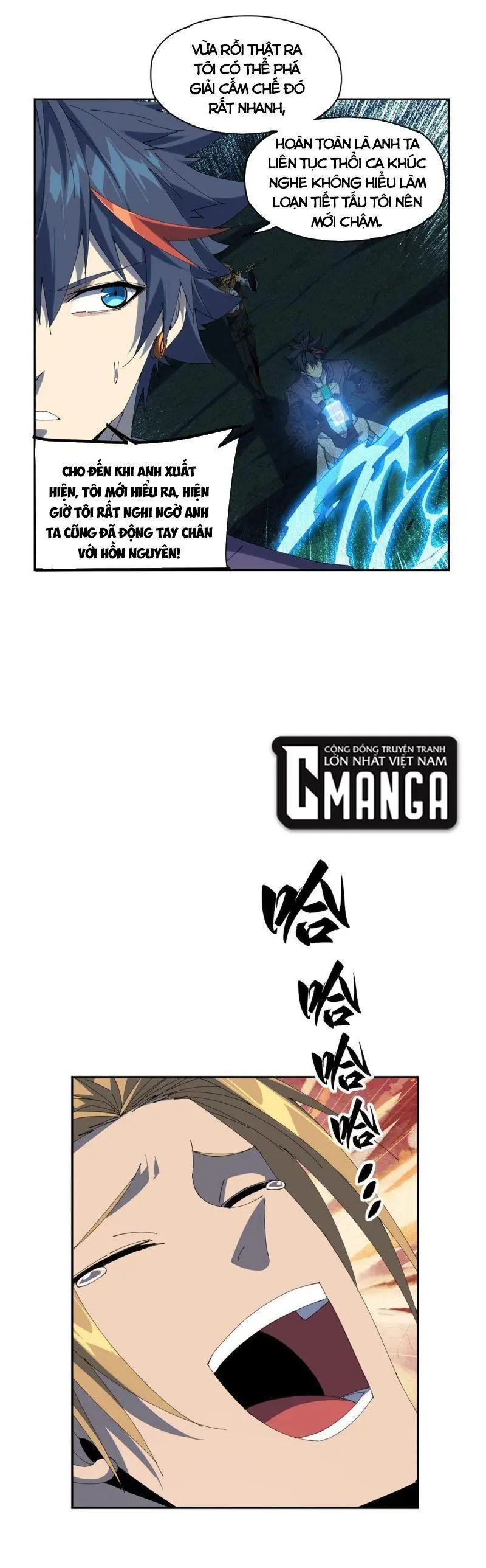 Tuyệt đối Wonder Woman Chapter 105 - Trang 17