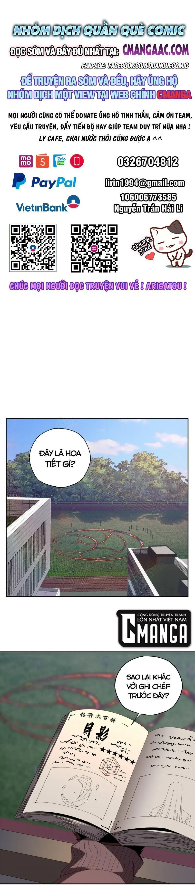 Tuyệt đối Wonder Woman Chapter 105 - Trang 2
