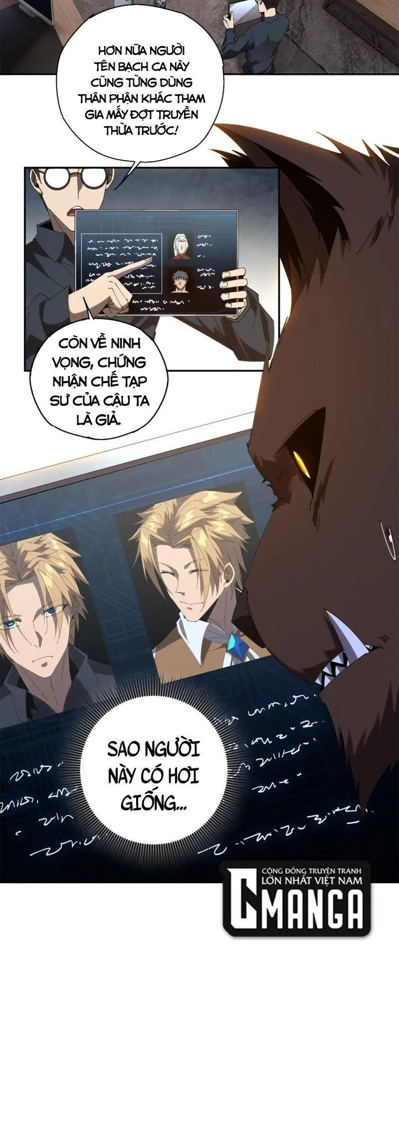 Tuyệt đối Wonder Woman Chapter 105 - Trang 4