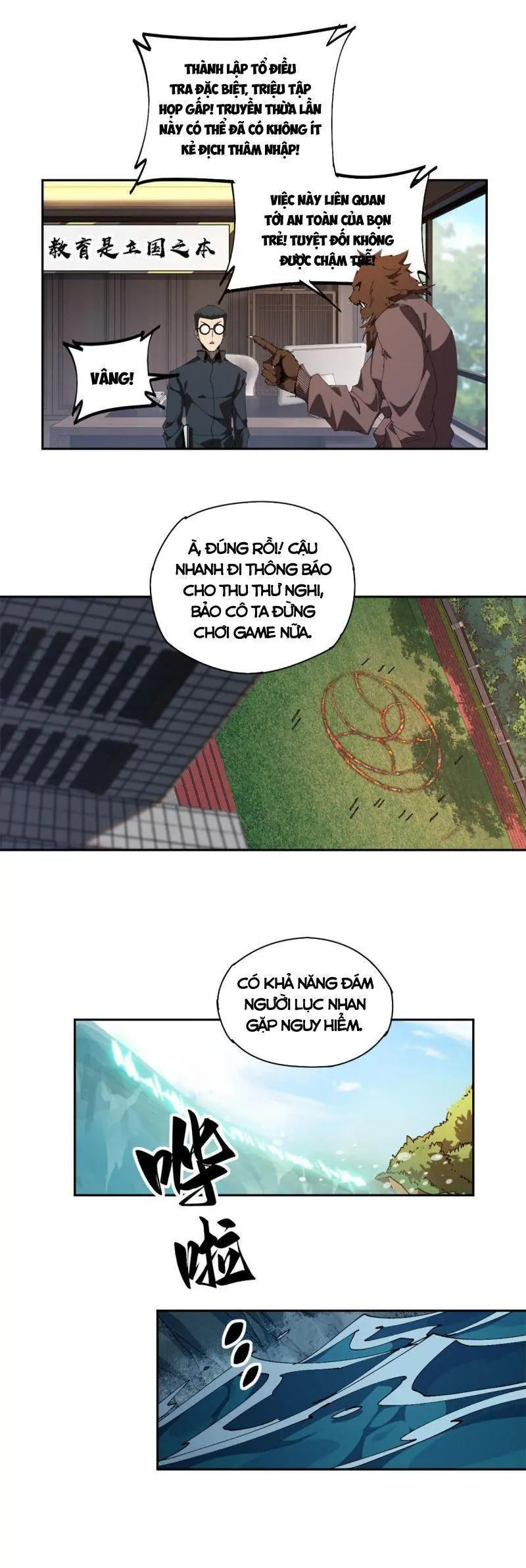 Tuyệt đối Wonder Woman Chapter 105 - Trang 5