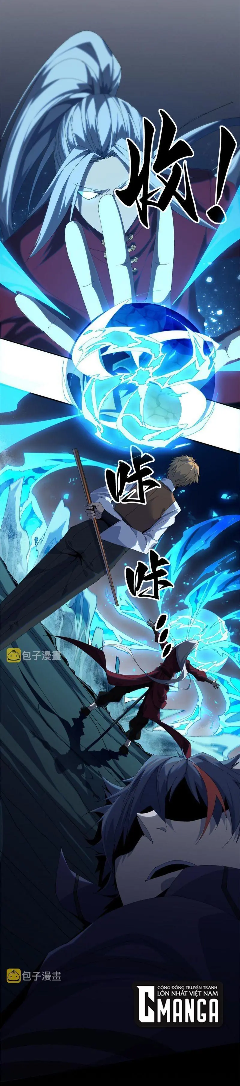 Tuyệt đối Wonder Woman Chapter 106 - Trang 12