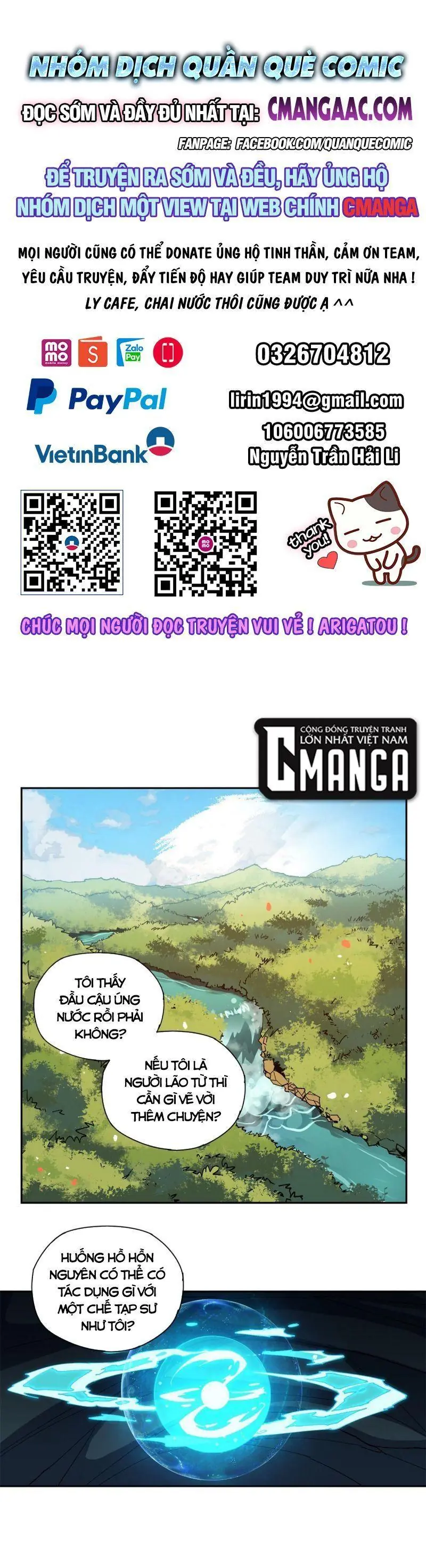 Tuyệt đối Wonder Woman Chapter 106 - Trang 2