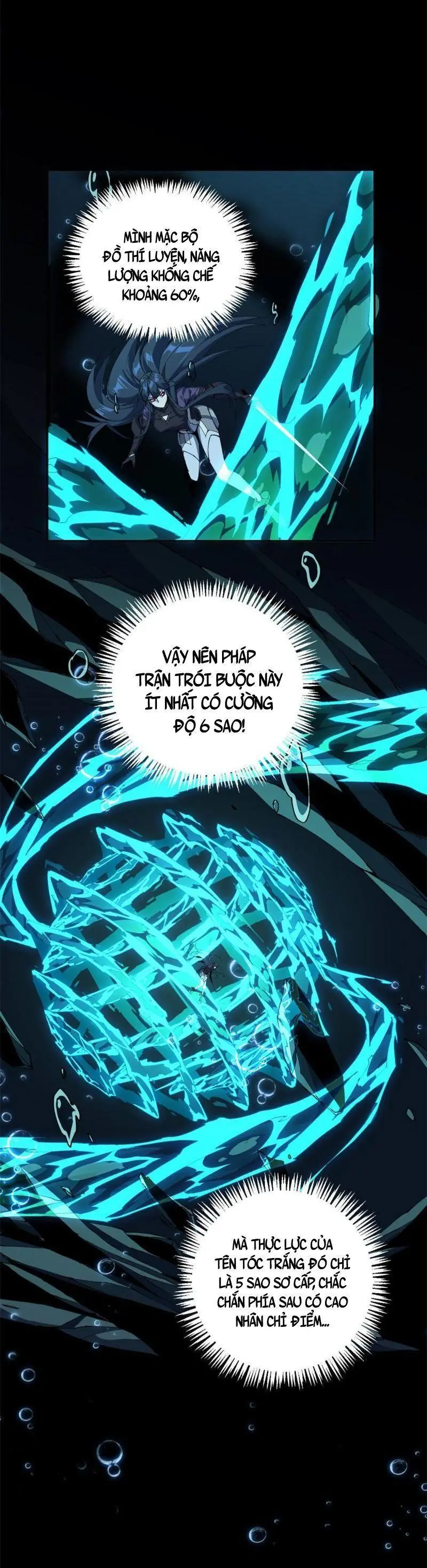Tuyệt đối Wonder Woman Chapter 109 - Trang 11