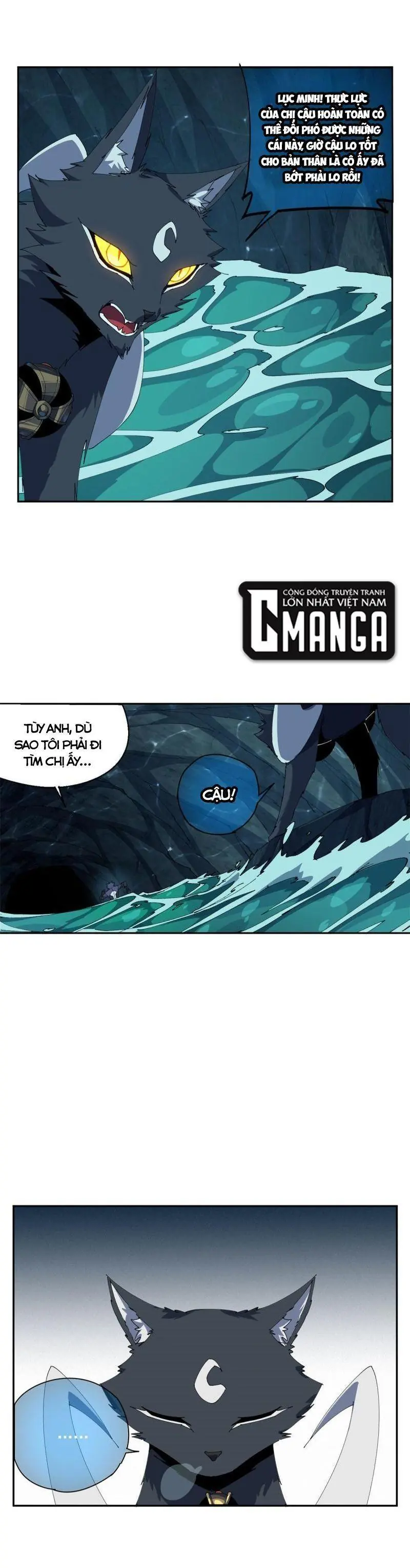 Tuyệt đối Wonder Woman Chapter 110 - Trang 6
