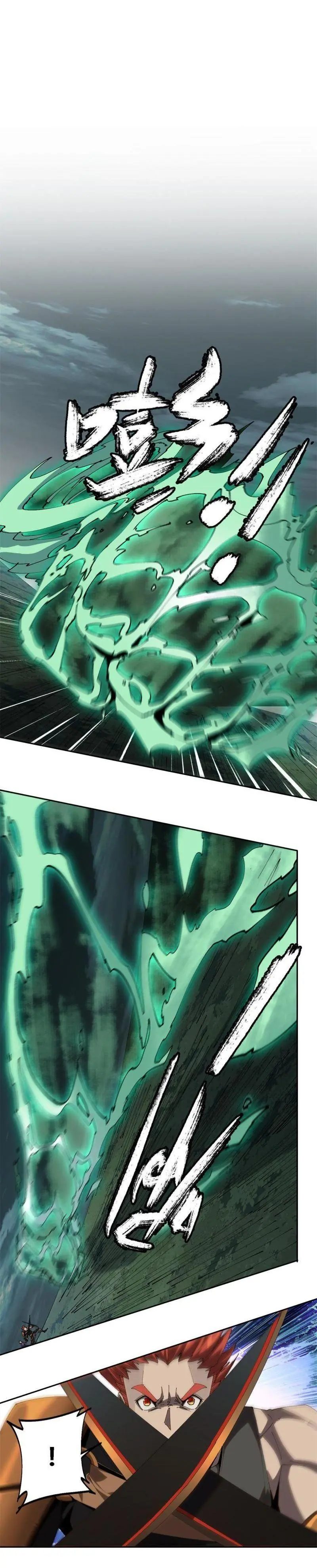 Tuyệt đối Wonder Woman Chapter 113 - Trang 9